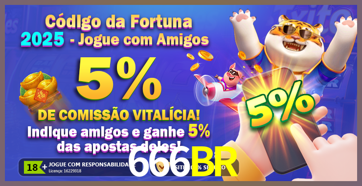 iPhone 666BR